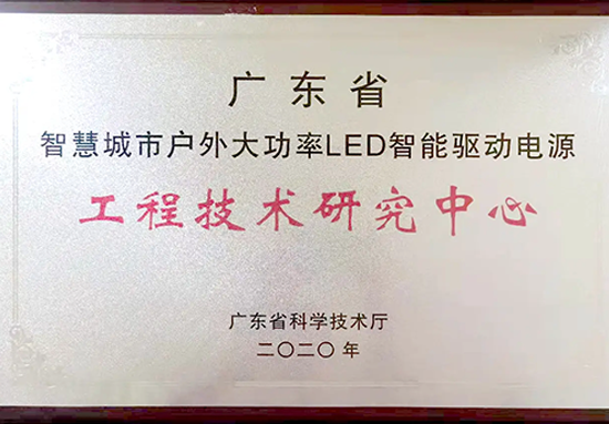 首页- 不朽情缘电子游戏官网