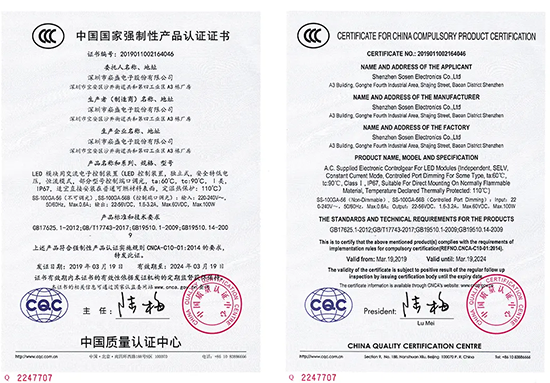 首页- 不朽情缘电子游戏官网