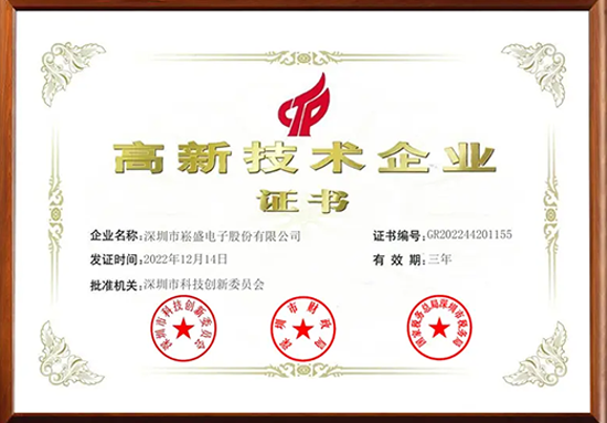 首页- 不朽情缘电子游戏官网
