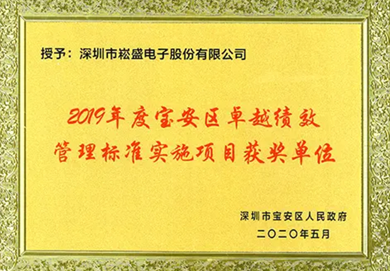 首页- 不朽情缘电子游戏官网