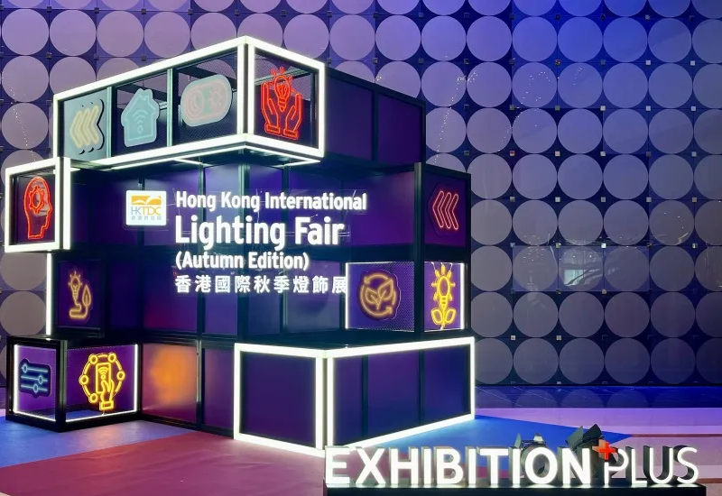 不朽情缘电源亮相香港秋季灯饰展，新品与技术引领关注热潮