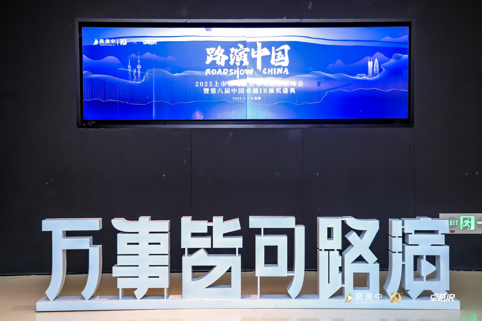 首页- 不朽情缘电子游戏官网