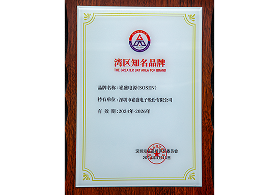 首页- 不朽情缘电子游戏官网