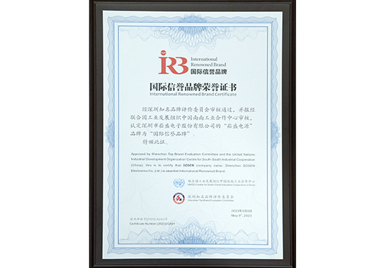 首页- 不朽情缘电子游戏官网