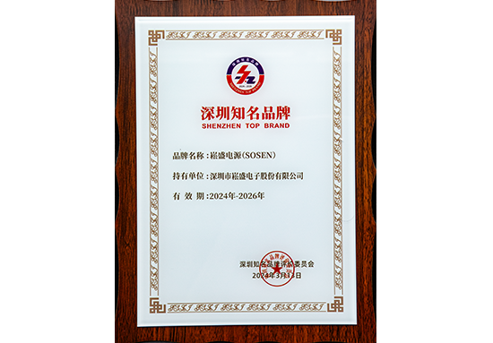 首页- 不朽情缘电子游戏官网