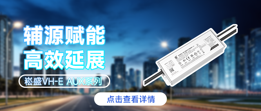 公家号封面（AUX）.png