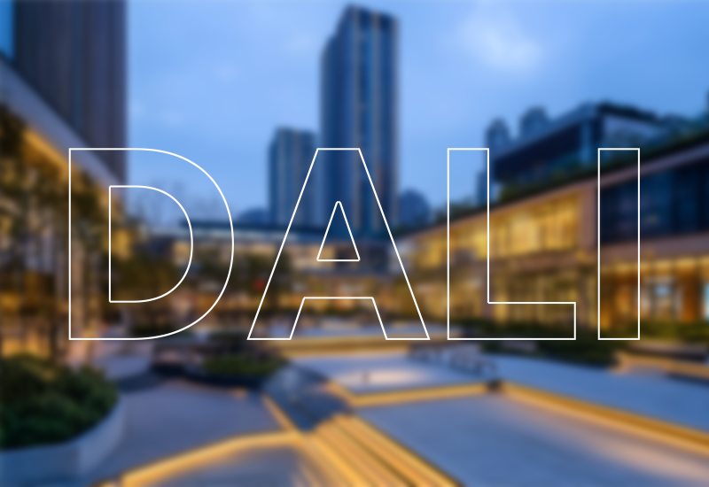 深刻理解DALI | 智能照明的中枢说话，若何让灯更聪明？