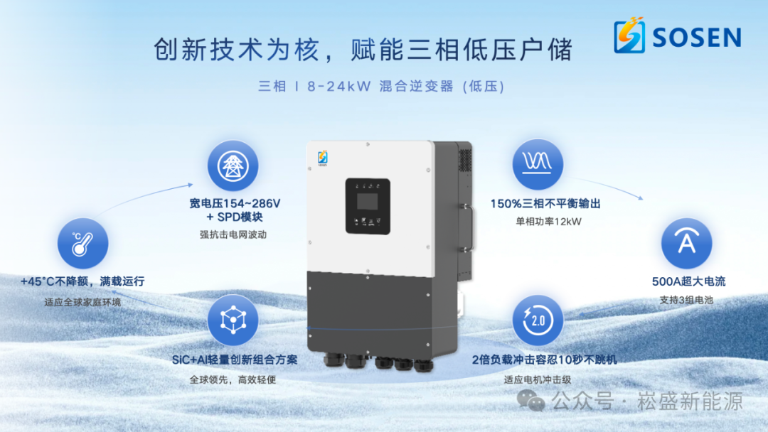 1767752028_695dc15c3ff84 首页- 不朽情缘电子游戏官网