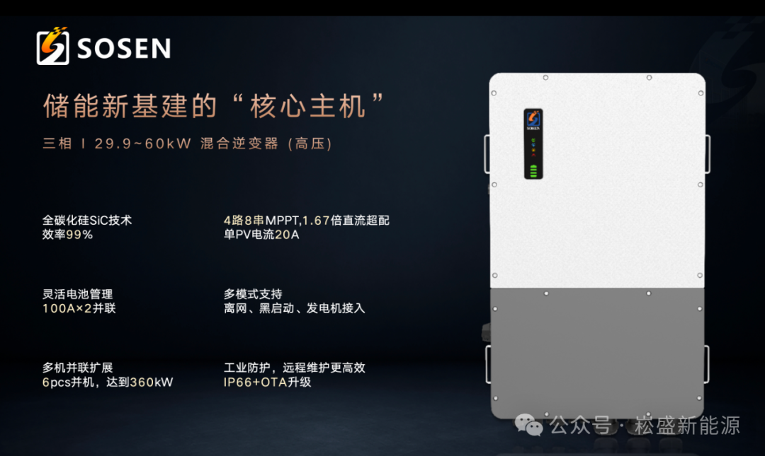 1767752051_695dc1735dd09 首页- 不朽情缘电子游戏官网