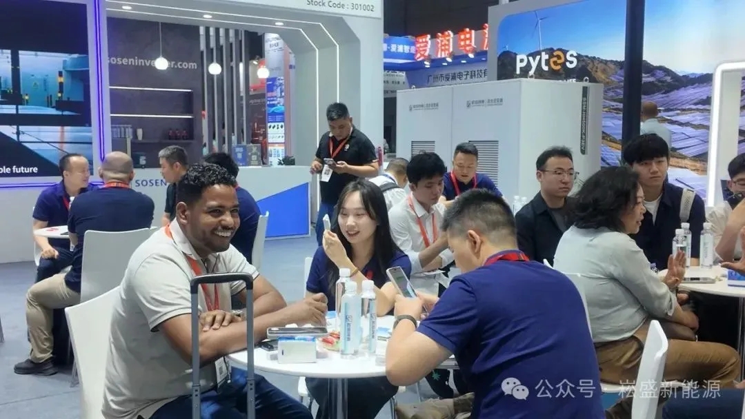 1767752114_695dc1b252824 首页- 不朽情缘电子游戏官网