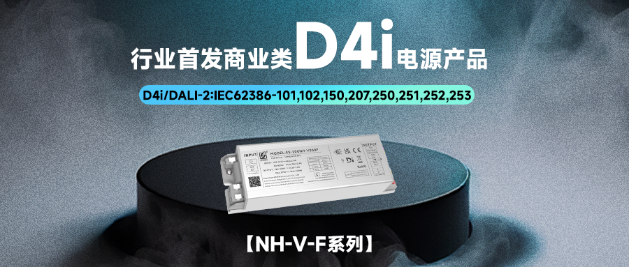 公家号封面.png