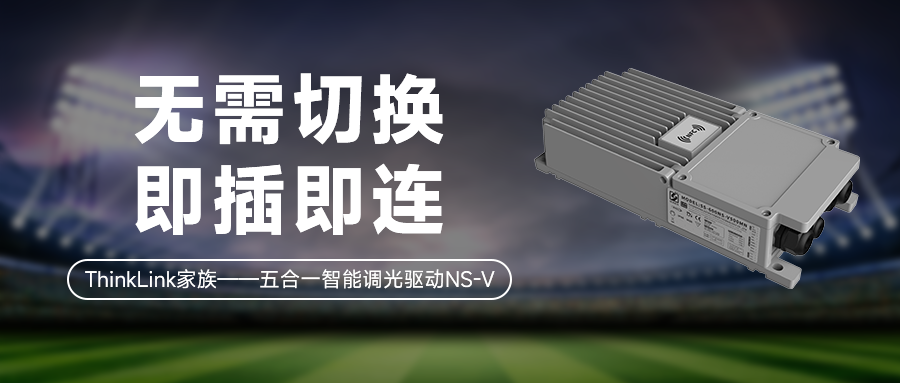 1782464559834887.png 公家号封面.png