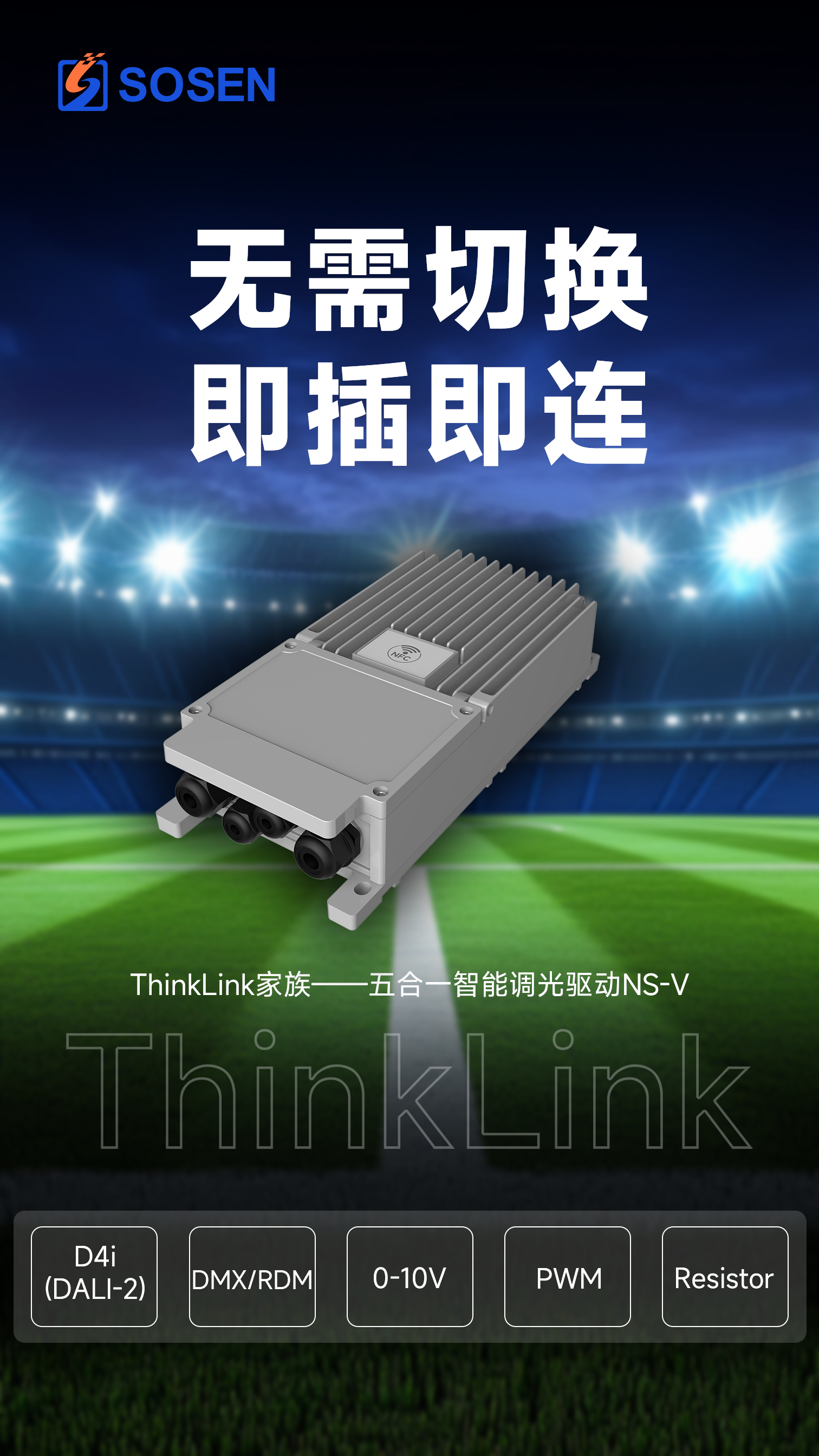主图1.png