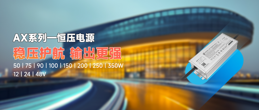 公家号封面.png