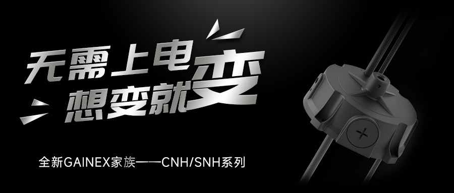 公家号封面.png
