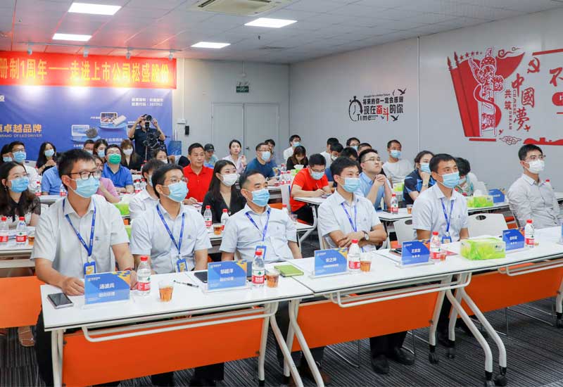 媒体直击 ▏央视财经、深圳卫视、深圳财经等多家媒体走进不朽情缘股份