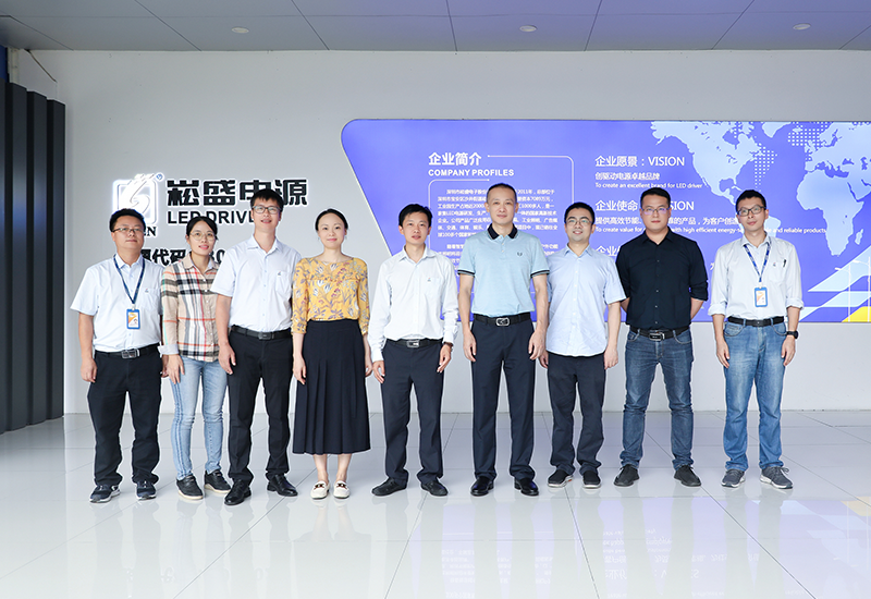 中国质量认证中心深圳分中心到访不朽情缘股份