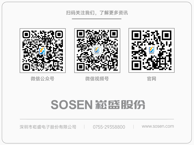 文末名片.png 文末名片.png